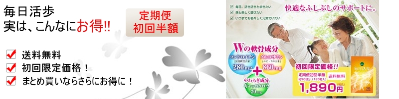 �����������T�C�g